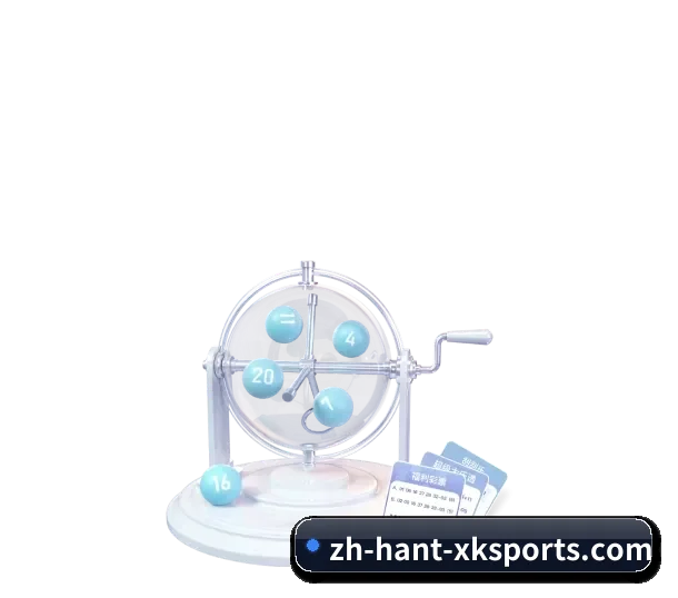 星空体育 APP